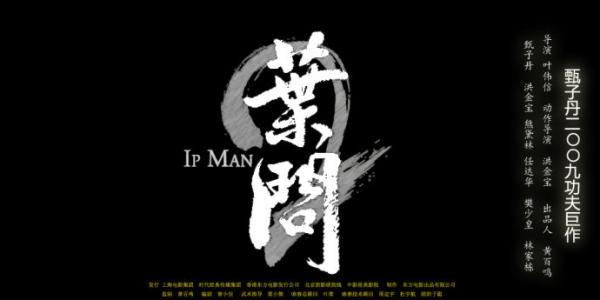 奈梅亨拉德伯德大学Economics Degree Certificate