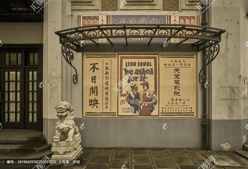 帕维亚大学degree certificate